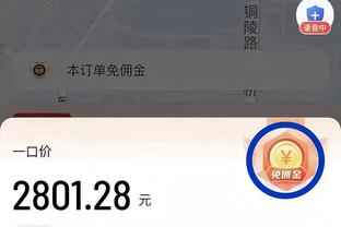 华体会是那个国家的截图0