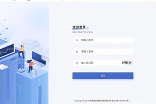 金博宝官网网址查询入口截图3