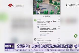 开云手机app网页版入口