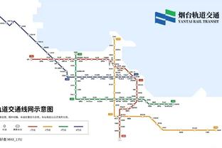 新万博官网登录截图2