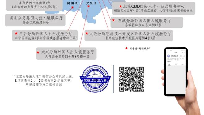 188金宝搏赢了两千才能提款截图0